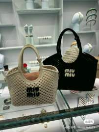 Picture of Miu Miu Handbags _SKUfw184961475fw
